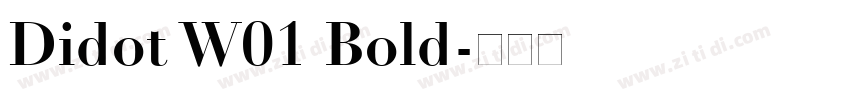 Didot W01 Bold字体转换